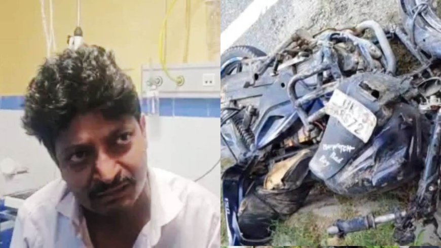 नशे में धुत होकर बाइक को टक्कर मारने वाला एसीएमओ सस्पेंड, मामले की निष्पक्ष जांच के आदेश