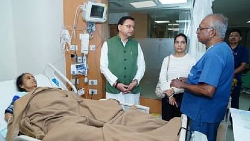 थराली की पूर्व विधायक मुन्नी देवी शाह का निधन, देहरादून के अस्पताल में ली अंतिम सांस