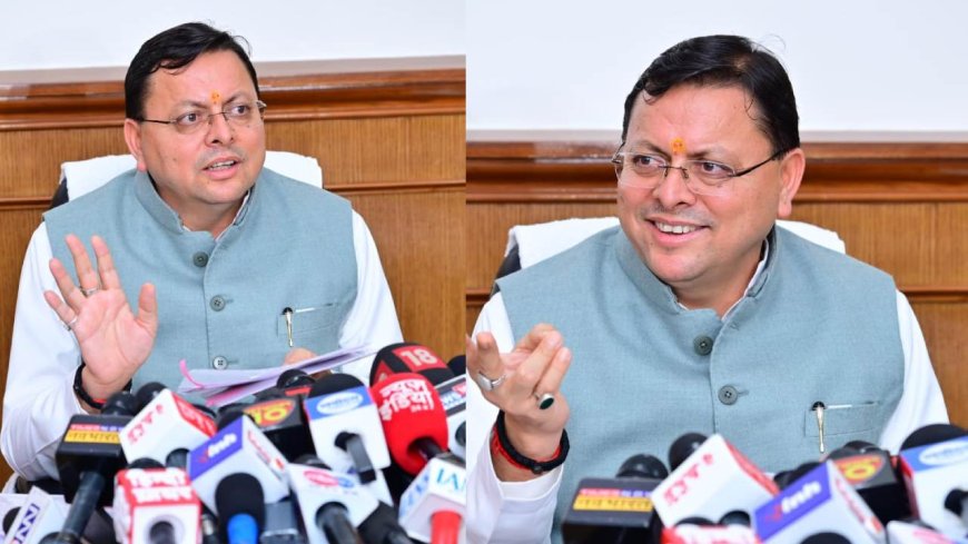 गैरसैंण: धामी कैबिनेट का बड़ा फैसला, हर ब्लॉक में 200 लोगों को मिलेगी बागवानी की ट्रेनिंग, स्वरोजगार के मौके बढ़ेंगे