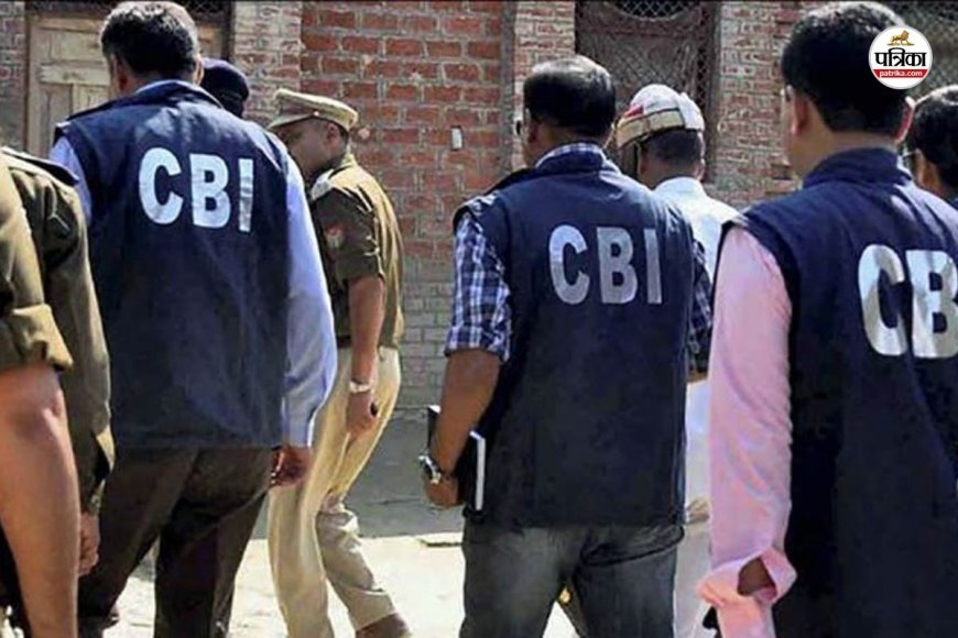 232 करोड़ के गबन में एयरपोर्ट अधिकारी गिरफ्तार, जयपुर से बरामद हुए महंगे प्लॉट के दस्तावेज