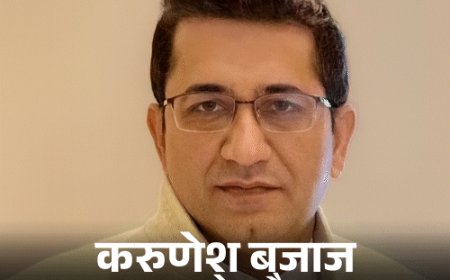 करुणेश बजाज ऑडिट ब्यूरो ऑफ सर्कुलेशन के चेयरमैन बने:30 साल ब्रांड मेकिंग-मार्केटिंग में काम किया; मोहित जैन ABC के डिप्टी चेयरमैन चुने गए