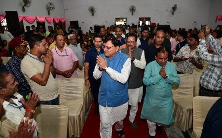 राजकीय स्नातकोत्तर महाविद्यालय खटीमा में मुख्यमंत्री ने किया उत्तराखंड के पहले साथी केंद्र का शुभारंभ