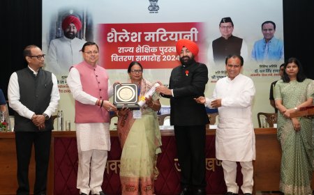 राज्यपाल, मुख्यमंत्री और शिक्षा मंत्री ने शिक्षकों को शैलेश मटियानी राज्य शैक्षिक पुरस्कार से किया सम्मानित