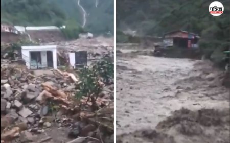 देहरादून में बादल फटने से हाहाकार, दुकानें, होटल और पुल बहा, दो लोग लापता