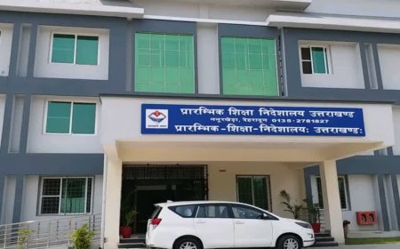 पिथौरागढ़ में चपरासी को बना दिया प्रिंसिपल, किरकिरी के बाद नींद से जागा विभाग