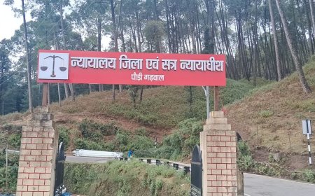 पौड़ी जितेंद्र आत्महत्या मामला: हिमांशु चमोली समेत पांचों आरोपियों को मिली जमानत