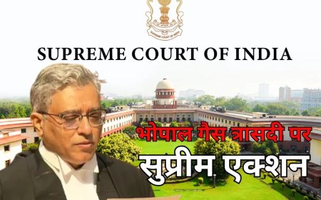 मध्य प्रदेश के मुख्य सचिव सुप्रीम कोर्ट में तलब, भोपाल गैस त्रासदी मामले पर अवमानना कार्रवाई