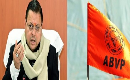 ABVP की जीत धाकड़ धामी युवा मुख्यमंत्री की लोकप्रियता..!