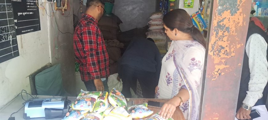 देहरादू ज़िले के 19 सरकारी सस्ते गल्ले की दुकानों पर प्रशासन की एक साथ छापेमारी; नमक के सैंपल लेकर जांच को भेजें