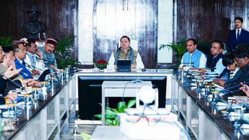 उत्तराखंड : चार दिसंबर 2008 तक के संविदाकर्मियों का हो सकता है नियमितीकरण, नई नियमावली को लेकर हुई बैठक