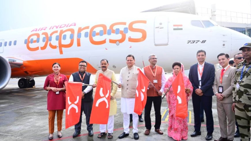 देहरादून से बेंगलुरू तक सीधी फ्लाइट शुरू, सीएम धामी ने किया फ्लैगऑफ, देहरादून से जुड़ेंगे दक्षिण भारतीय शहर