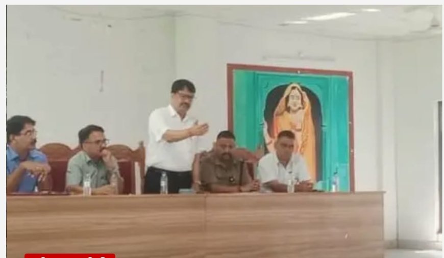 राजकीय स्नातकोत्तर महाविद्यालय में मतदान शनिवार को, शांति में खलल डालने वालों को चेतावनी