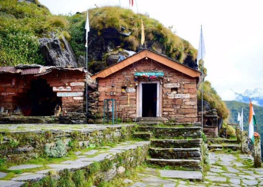 17 अक्तूबर को बंद होंगे रुद्रनाथ मंदिर के कपाट, पूजा अर्चना के बाद प्रस्थान करेगी डोली