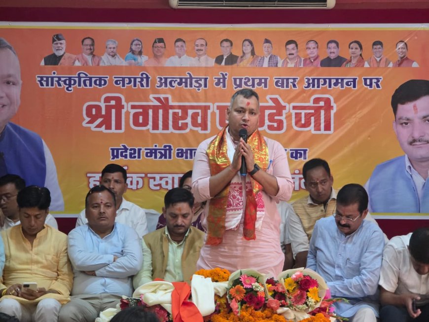 अल्मोड़ा में नवनियुक्त प्रदेश मंत्री गौरव पांडे का भव्य स्वागत