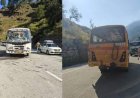 उत्तरकाशी : स्कूल बस में बैठ रहे थे बच्चे, यमुनोत्री हाईवे के पास तेजी से आई रोडवेज बस ने मारी टक्कर
