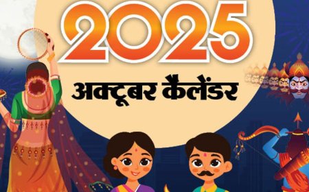 इवेंट कैलेंडर:नवरात्रि, दशहरा और दीपावाली जैसे त्योहार; विमेंस वर्ल्डकप और बिहार चुनाव की तारीखों का ऐलान, अक्टूबर में आपके काम की तारीखें