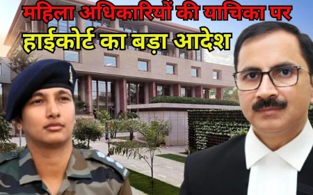 अब कोई स्‍थगन नहीं मांगा जाएगा…सेना की महिला अधिकारियों की याचिका पर दिल्ली हाईकोर्ट
