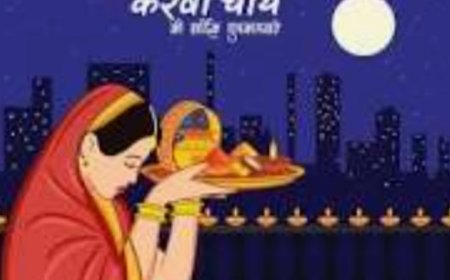 करवाचौथ पर्व पर महिला कार्मिकों के लिए छुट्टी के आदेश