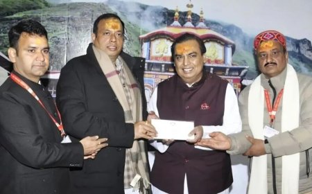 मुकेश अंबानी ने बदरी-केदारनाथ धाम में की पूजा-अर्चना, 10 करोड़ रुपये दिए दान