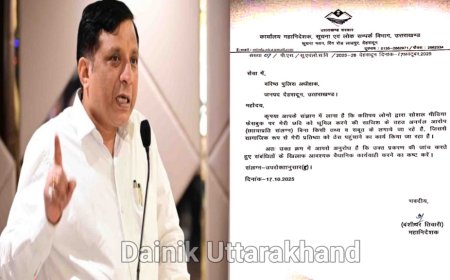 फेक आईडी वालों पर DG सूचना बंशीधर तिवारी का वार-अब साइबर सेल करेगी सर्जिकल स्ट्राइक