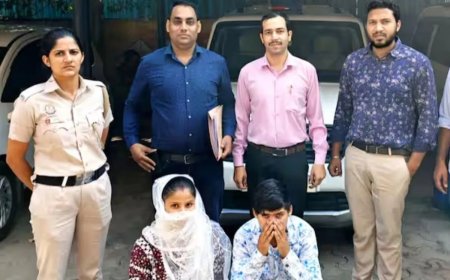दिल्ली में 24 साल की बहन के साथ 17 साल का भाई गिरफ्तार, बंटी-बबली स्टाइल में करते थे कांड