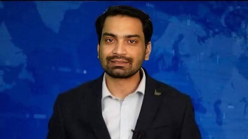 पत्रकार राजीव प्रताप की मौत का मामला, जांच के लिए टीम गठित, सभी पहलुओं का होगा विश्लेषण