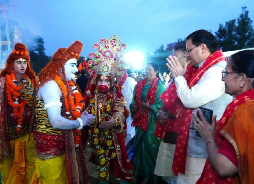 मुख्यमंत्री परेड ग्राउंड में रावण दहन कार्यक्रम में शामिल हुए उपस्थित जनसमूह को विजयदशमी की दी शुभकामनाएं