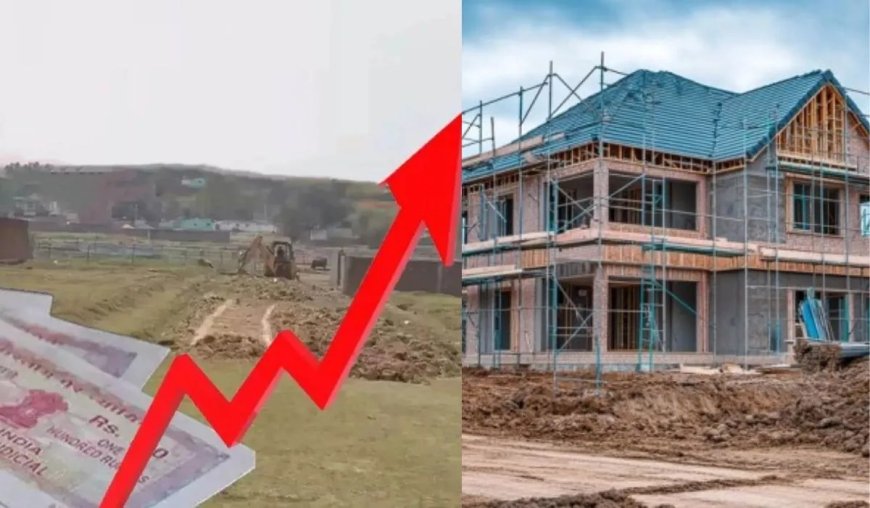 New Circle Rate:जमीनों के दाम छुएंगे आसमान, आज से नया सर्किल रेट होगा लागू, 22% तक बढ़ोत्तरी