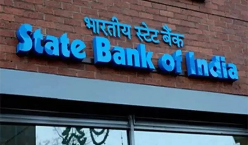हम भाजपा नेता हैं, इनके लोन माफ करो, अन्यथा बैंक में आग लगा देंगे…धमकी भरे ई-मेल से हड़कंप