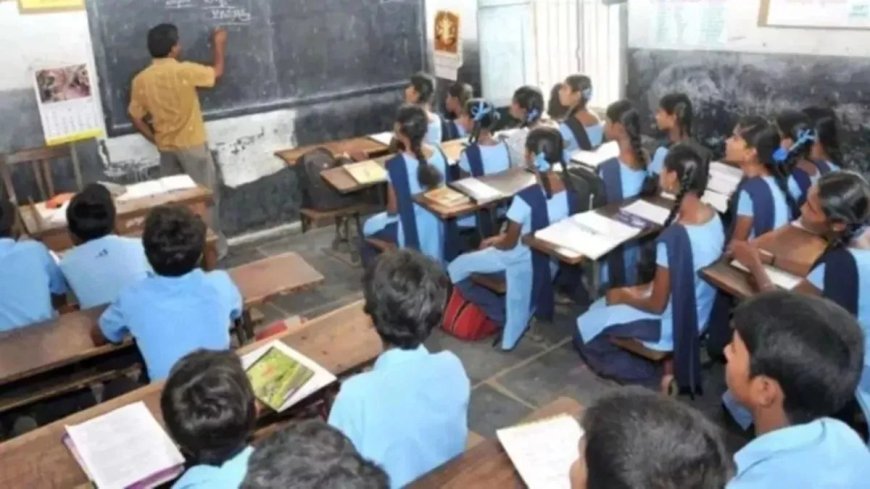 सहायक शिक्षक के 1544 पदों पर भर्ती का रास्ता साफ, हाईकोर्ट ने हटाई रोक