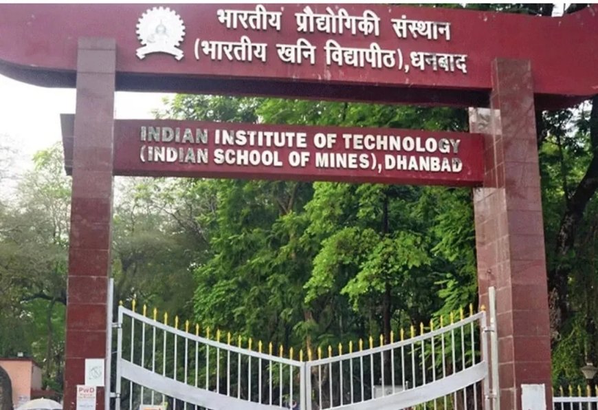 भारत और यूके मिलकर बनाएंगे एआई का संयुक्त केंद्र