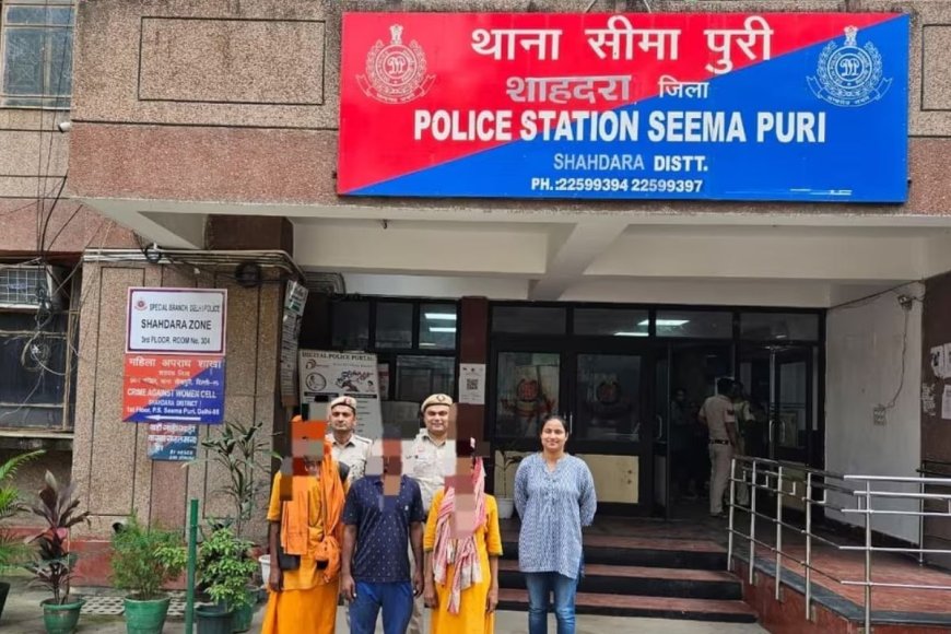 पुलिस को भटकती मिली 30 साल की गर्भवती, 37 दिन बाद भिखारियों ने बताई पहचान