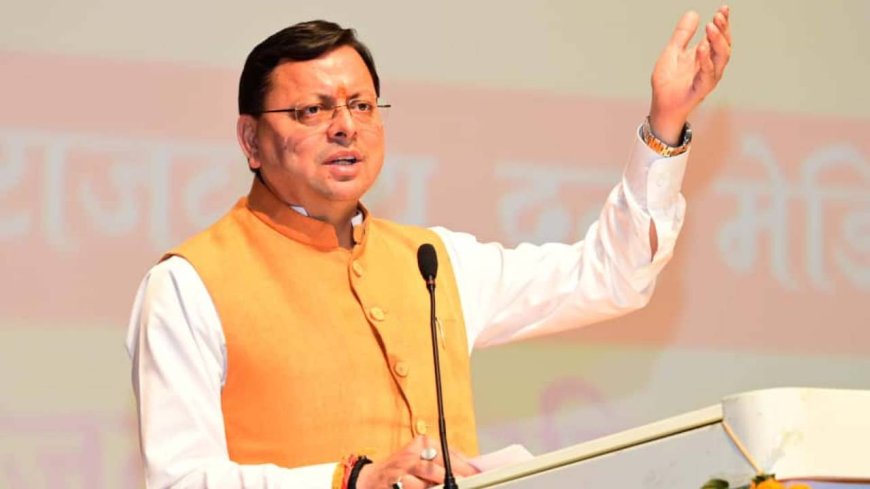 बिहार के लोगों को घरों की नेमप्लेट लगाने का ठेका, सीएम ने रद्द किया टिहरी, उत्तरकाशी के DPRO का आदेश