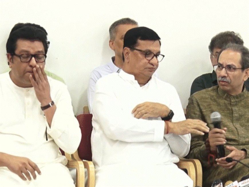 महाराष्ट्र में विपक्ष की EC से वोट चोरी की शिकायत:MVA नेता बोले- एक वोटर का नाम कई बूथों पर, बोगस वोट ही NDA को जिताते हैं