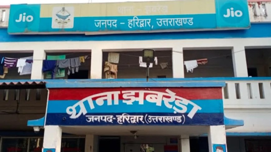 प्रदर्शनकारी किसानों को थमा दिया पांच करोड़ का फर्जी चेक, मिल मालिक सहित पांच पर एफआईआर