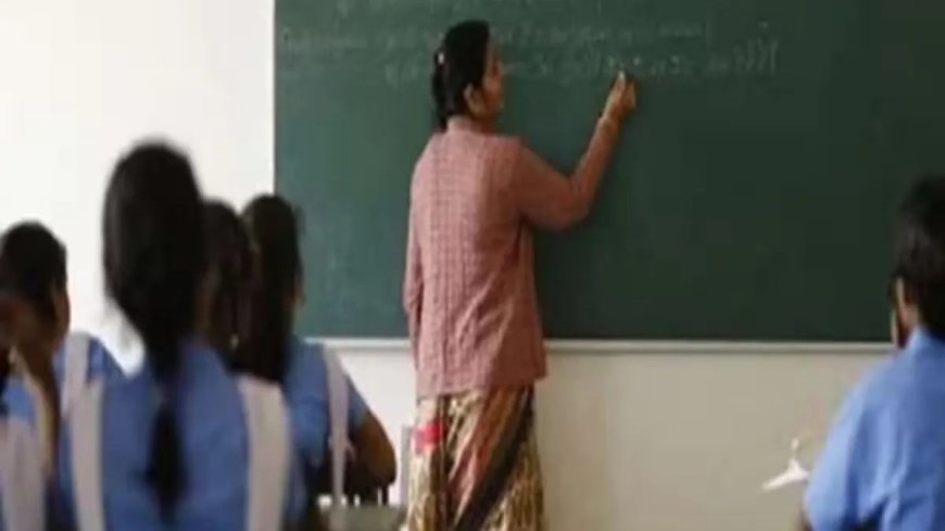 Government Jobs:बेसिक स्कूलों में भर्ती होंगे 1649 शिक्षक, तबादलों के मानक भी बदलेंगे