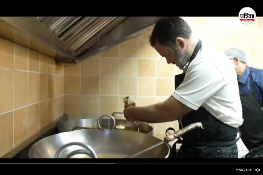 Diwali पर 235 साल पुरानी मिठाई की दुकान पर पहुंचे Rahul Gandhi, बनाए बेसन के लड्डू और इमरती