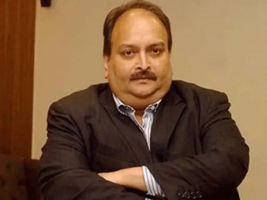 मेहुल चोकसी के लिए ऑर्थर रोड जेल में बैरक तैयार:दो सेल में अटैच टॉयलेट समेत टीवी-पंखे होंगे; भारत ने बेल्जियम को भेजी तस्वीरें