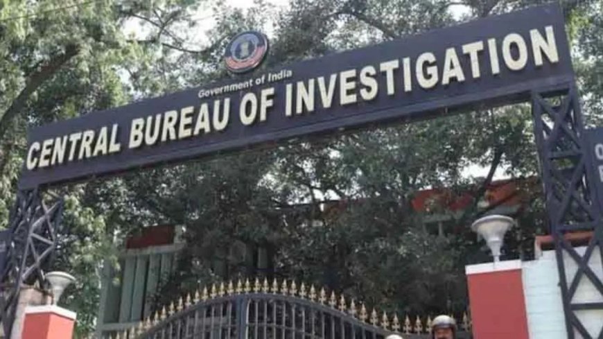 पेपर  लीक की CBI जांच शुरू, नकल माफिया पर कसेगा शिकंजा