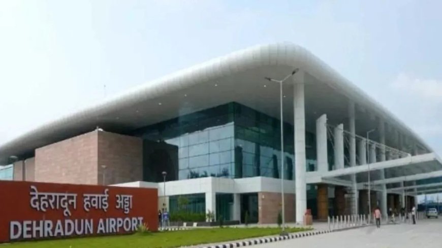 विमान से टकराया पक्षी, उड़ान के 55 मिनट बाद इमर्जेंसी लैंडिंग, 172 यात्री थे सवार