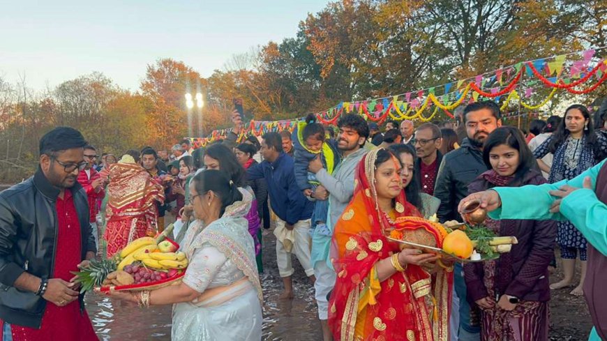 न्यू जर्सी मेंं श्रद्धा से मनाया छठ महापर्व