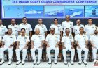 Indian Coast Guard: रैंक के हिसाब से नहीं बदलेगी रिटायरमेंट की उम्र, दिल्ली हाईकोर्ट का ऐतिहासिक फैसला