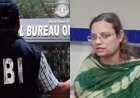 UKSSSC पेपर लीक केस में CBI ने की पहली गिरफ्तारी, खालिद के लिए पेपर सॉल्व करने वाली एसिस्टेंट प्रोफेसर अरेस्ट