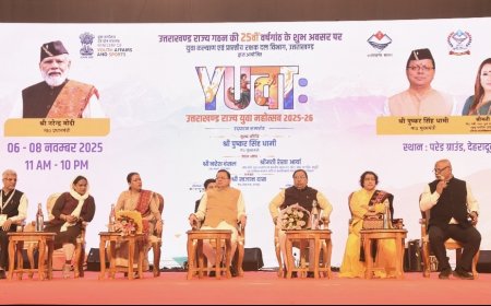 रजत जयंती युवा महोत्सव का रंगारंग आगाज, सांस्कृतिक कलाकारों और बैंड ने जमाया रंग