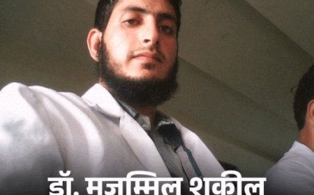 दिल्ली ब्लास्ट- उमर को जमात से मिले थे 40 लाख:हिसाब गड़बड़ हुआ तो उमर-मुजम्मिल झगड़े; फरीदाबाद में पुलिस ने मस्जिद, घर, होटल, गोदाम खंगाले