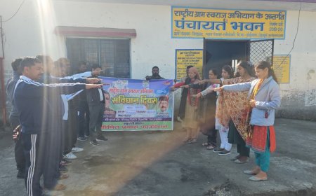 किंचित प्रयास फाउंडेशन ने मनाया संविधान दिवस विभिन्न स्थानों पर किए जागरूकता कार्यक्रम