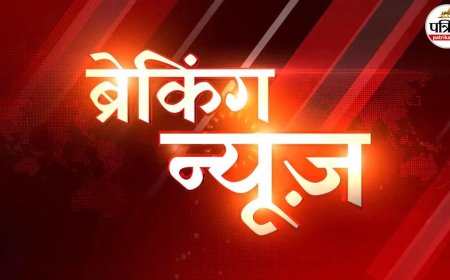 UKSSSC पेपर लीक केस में CBI का बड़ा एक्शन: टिहरी के सहायक प्रोफेसर अरेस्ट; पूछताछ में हुए चौंकाने वाले खुलासे