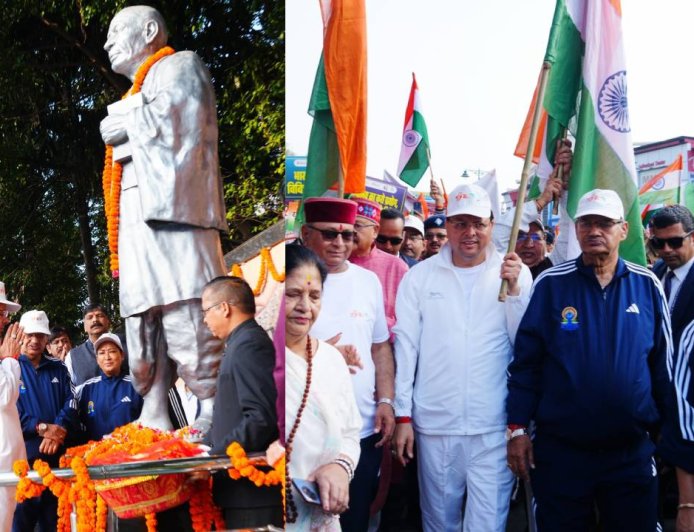 मुख्यमंत्री धामी ने किया यूनिटी मार्च वॉकथॉन का शुभारंभ, सरदार पटेल को दी श्रद्धांजलि