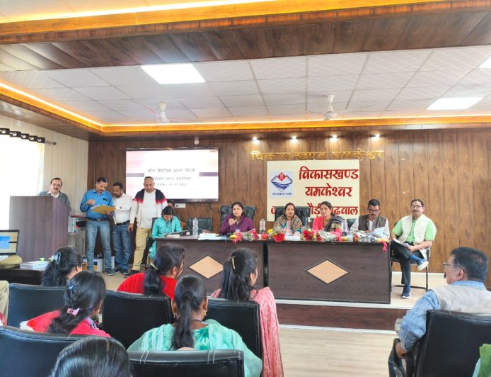 यमकेश्वर बीडीसी बैठक में उठे जनहित के मुद्दे, अधिकारियों ने दिए शीघ्र समाधान के निर्देश