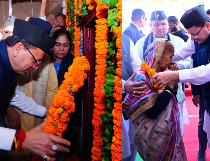 1000 रुपए बढ़ी राज्य आंदोलनकारियों की पेंशन, CM धामी ने आंदोलनकारियों और शहीदों  के परिजनों को किया सम्मानित